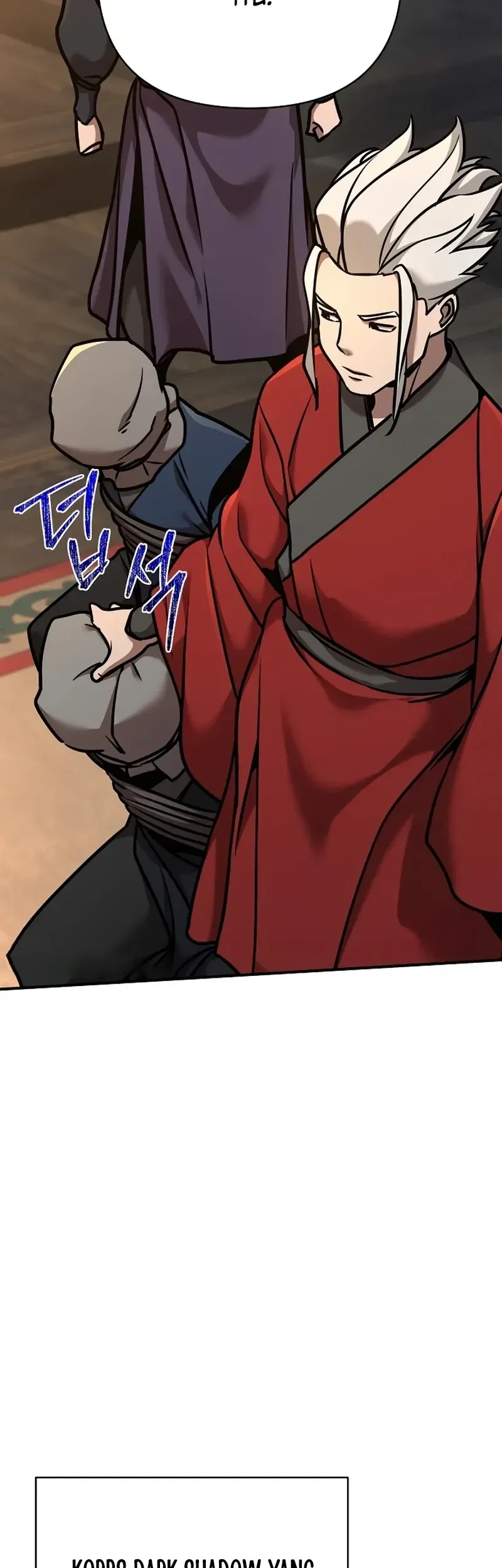 The Mysterious World’s Greatest Martial Artist Little Prince Chapter 85 Gambar 11