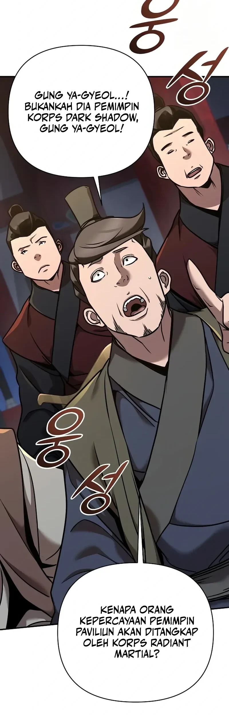 The Mysterious World’s Greatest Martial Artist Little Prince Chapter 85 Gambar 15