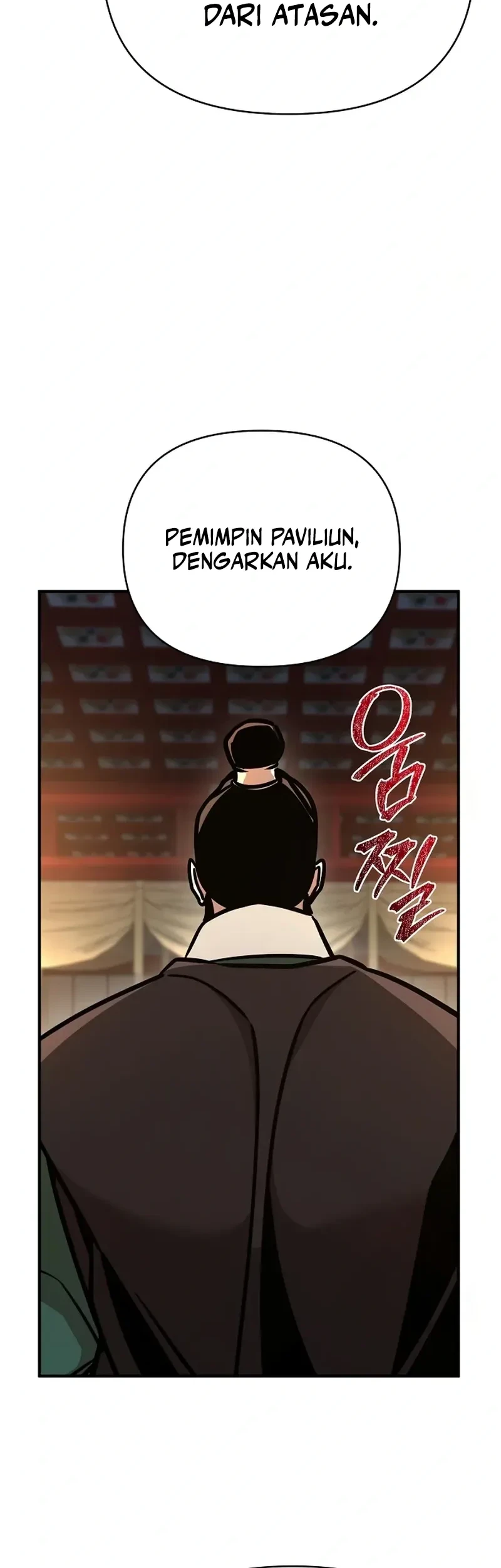 The Mysterious World’s Greatest Martial Artist Little Prince Chapter 85 Gambar 19