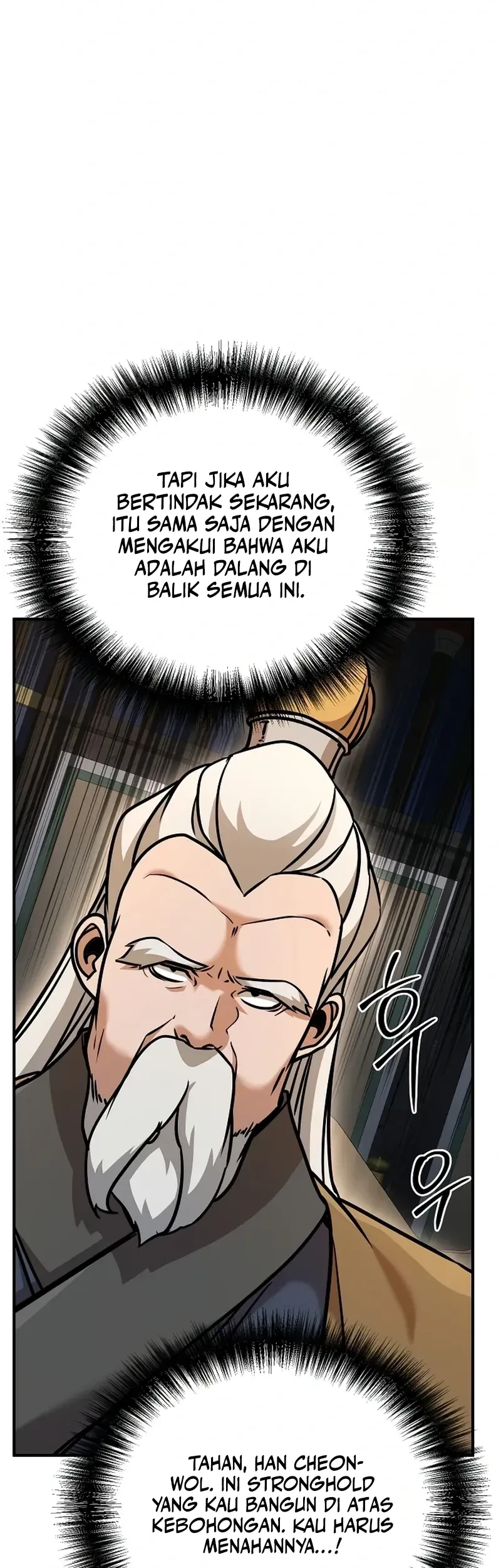 The Mysterious World’s Greatest Martial Artist Little Prince Chapter 85 Gambar 24