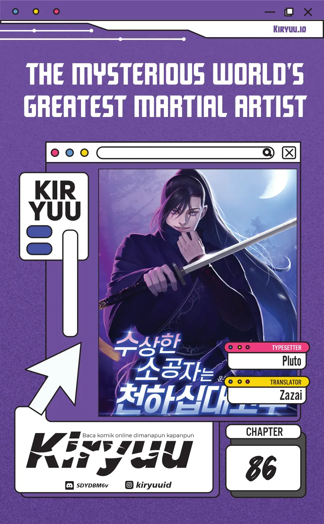 Komik The Mysterious World’s Greatest Martial Artist Little Prince Chapter 86 gambar 1