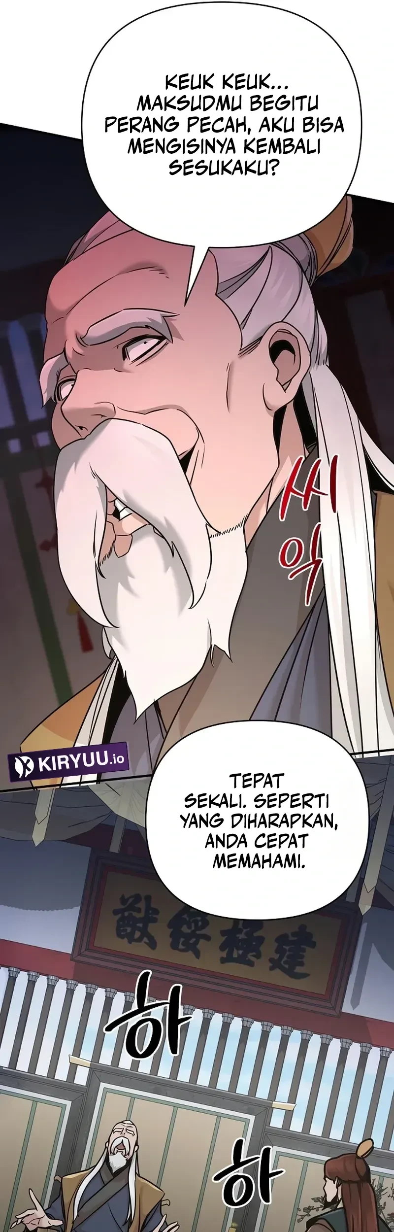 The Mysterious World’s Greatest Martial Artist Little Prince Chapter 86 Gambar 50