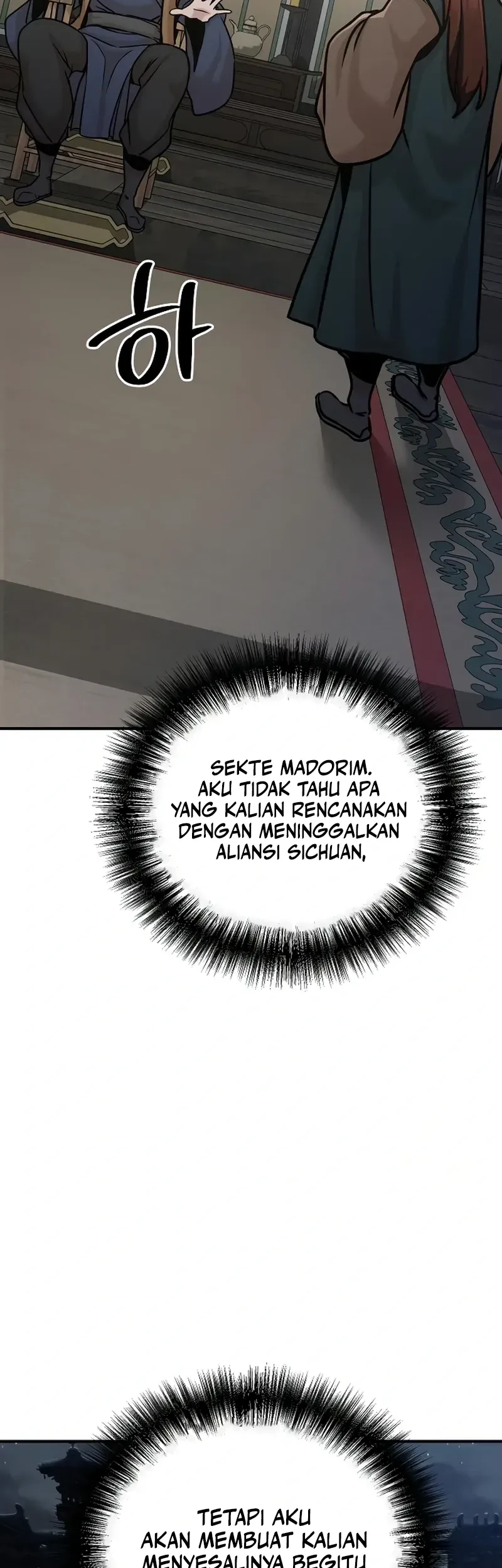 The Mysterious World’s Greatest Martial Artist Little Prince Chapter 86 Gambar 51