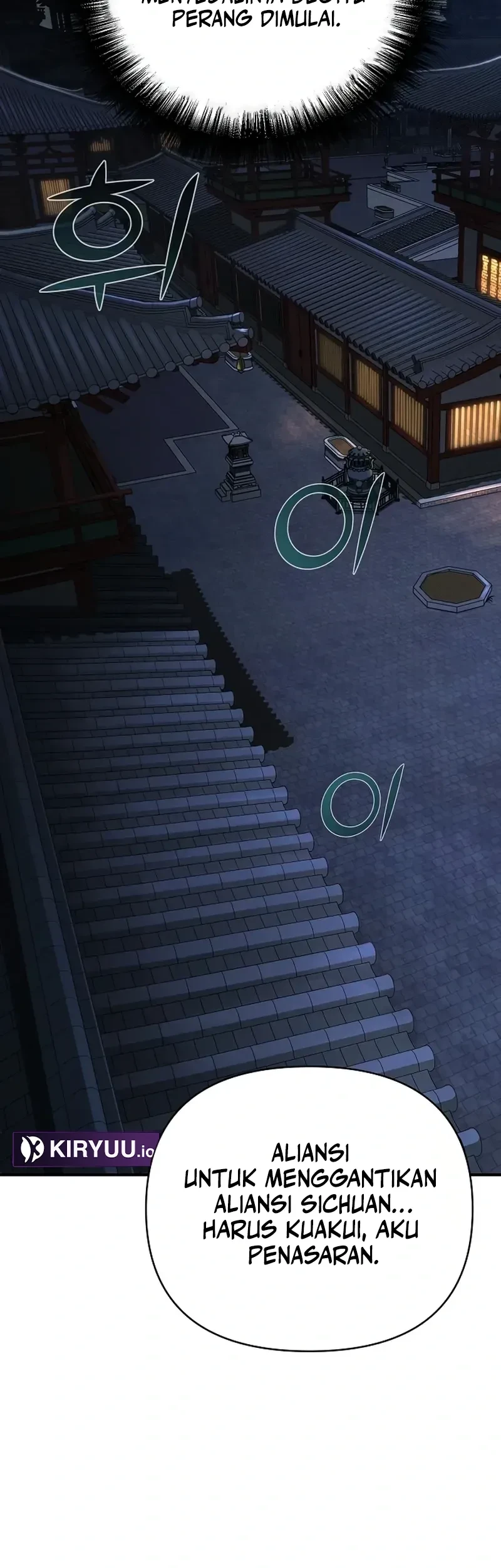 The Mysterious World’s Greatest Martial Artist Little Prince Chapter 86 Gambar 52