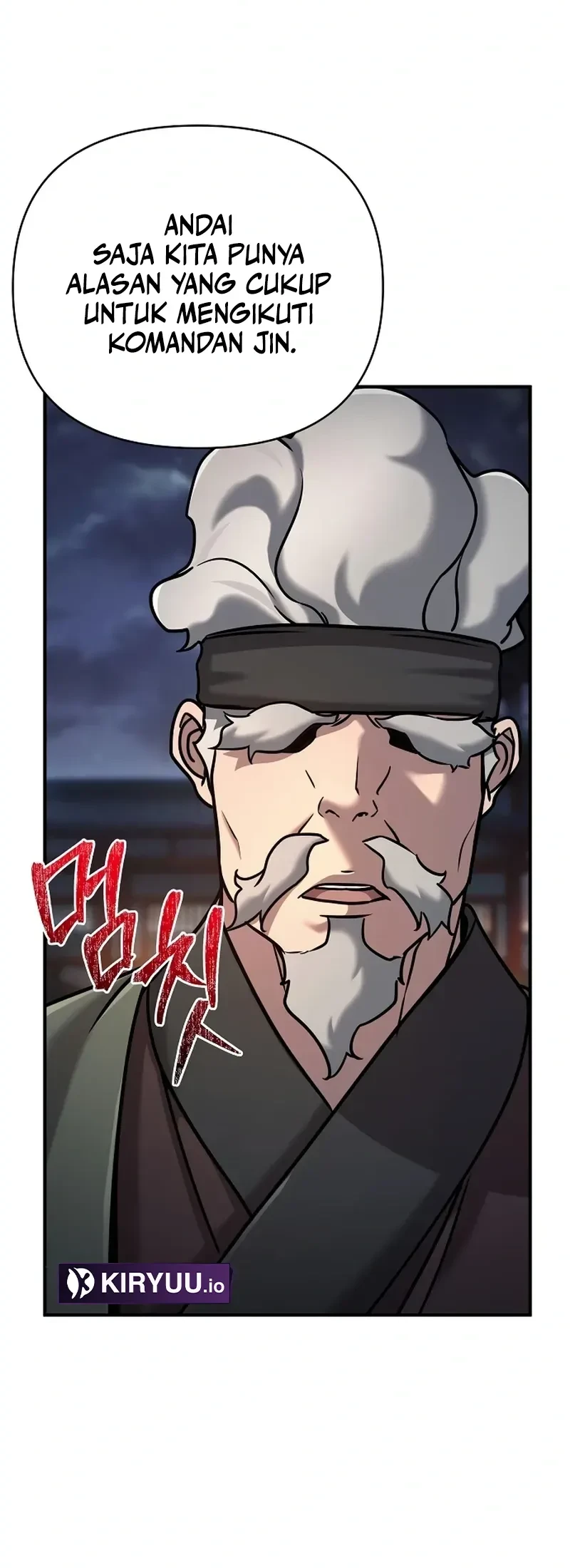 The Mysterious World’s Greatest Martial Artist Little Prince Chapter 86 Gambar 56