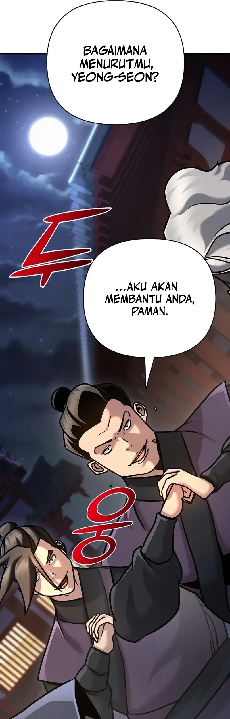 The Mysterious World’s Greatest Martial Artist Little Prince Chapter 86 Gambar 64