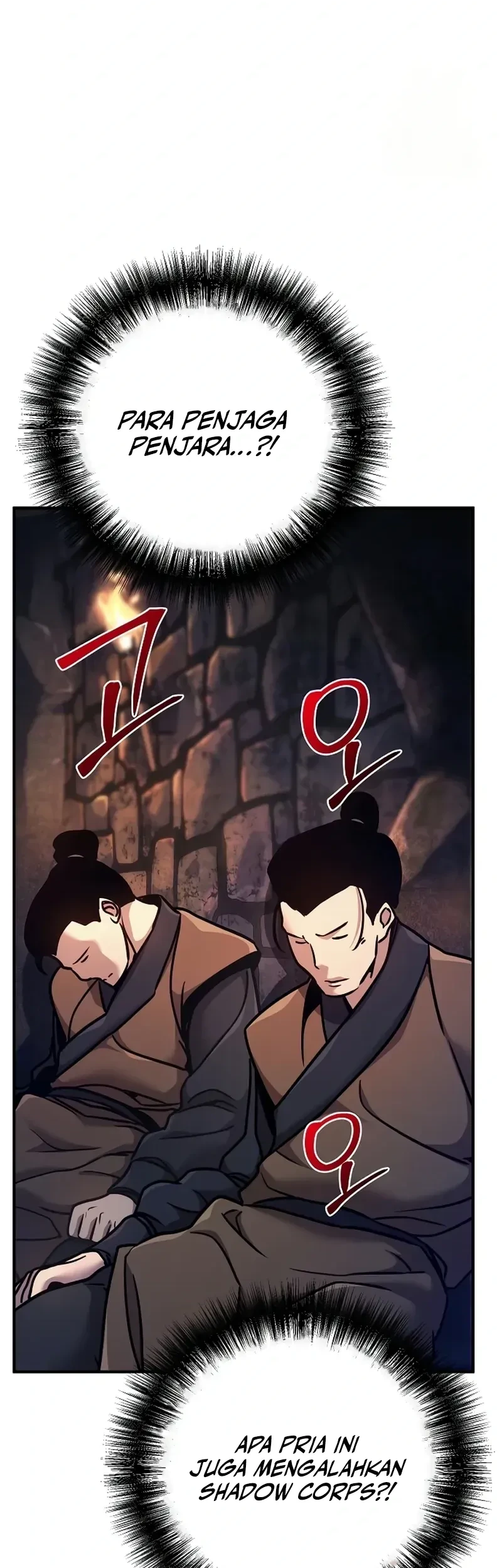 The Mysterious World’s Greatest Martial Artist Little Prince Chapter 86 Gambar 81