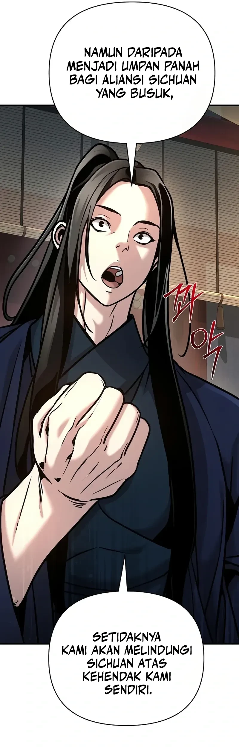 The Mysterious World’s Greatest Martial Artist Little Prince Chapter 86 Gambar 14