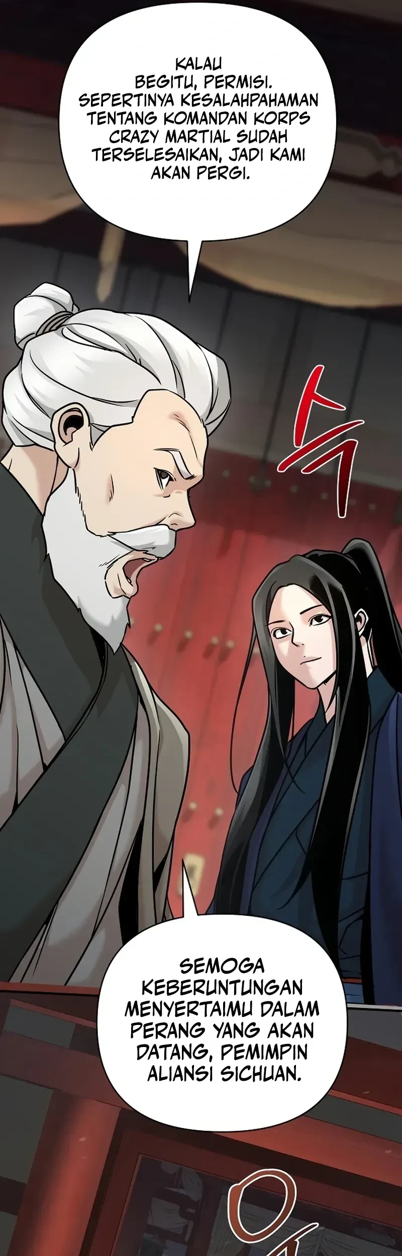 The Mysterious World’s Greatest Martial Artist Little Prince Chapter 86 Gambar 16