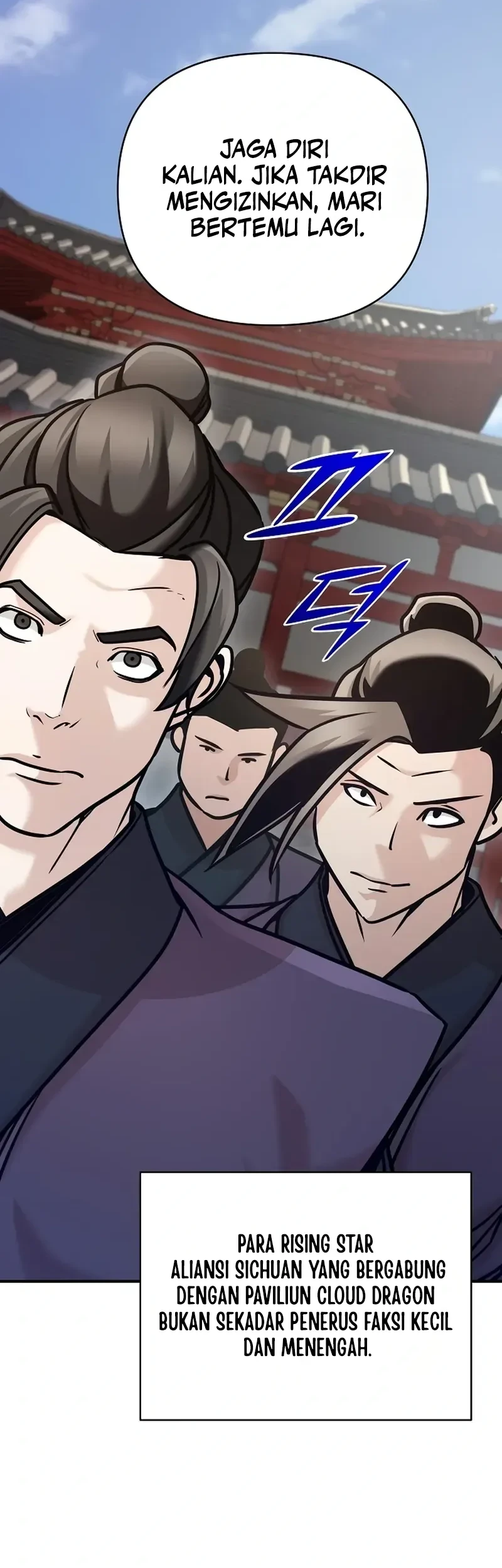 The Mysterious World’s Greatest Martial Artist Little Prince Chapter 86 Gambar 20