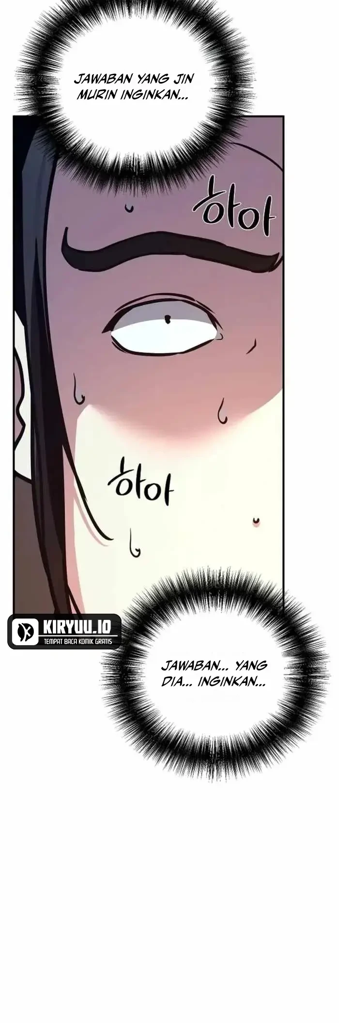 The Mysterious World’s Greatest Martial Artist Little Prince Chapter 87 Gambar 28