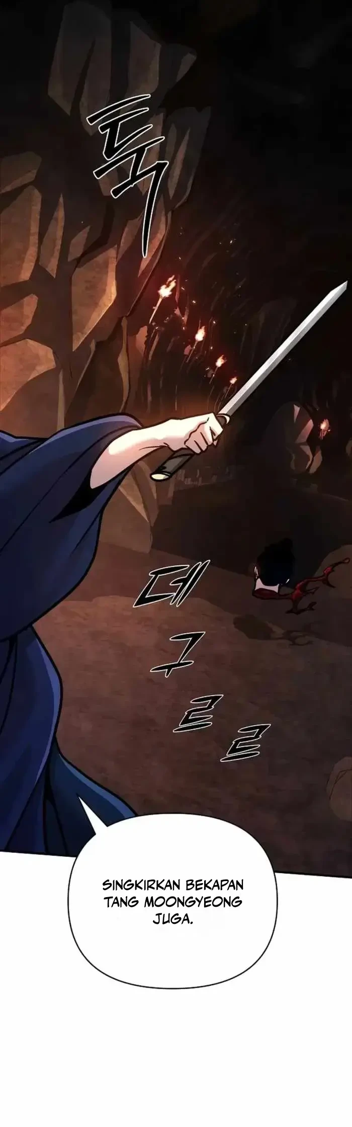 The Mysterious World’s Greatest Martial Artist Little Prince Chapter 87 Gambar 31