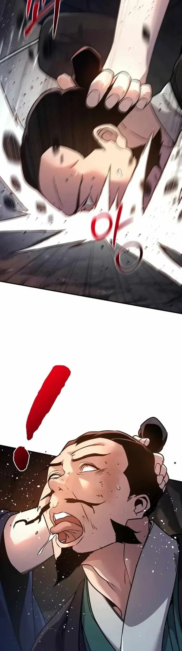 The Mysterious World’s Greatest Martial Artist Little Prince Chapter 87 Gambar 41