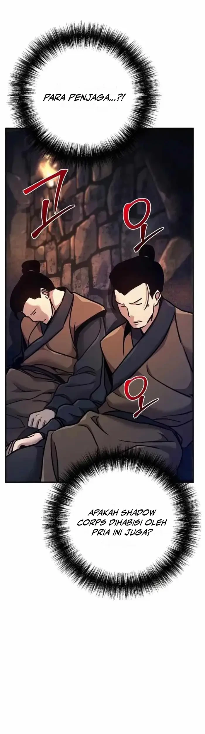 The Mysterious World’s Greatest Martial Artist Little Prince Chapter 87 Gambar 3