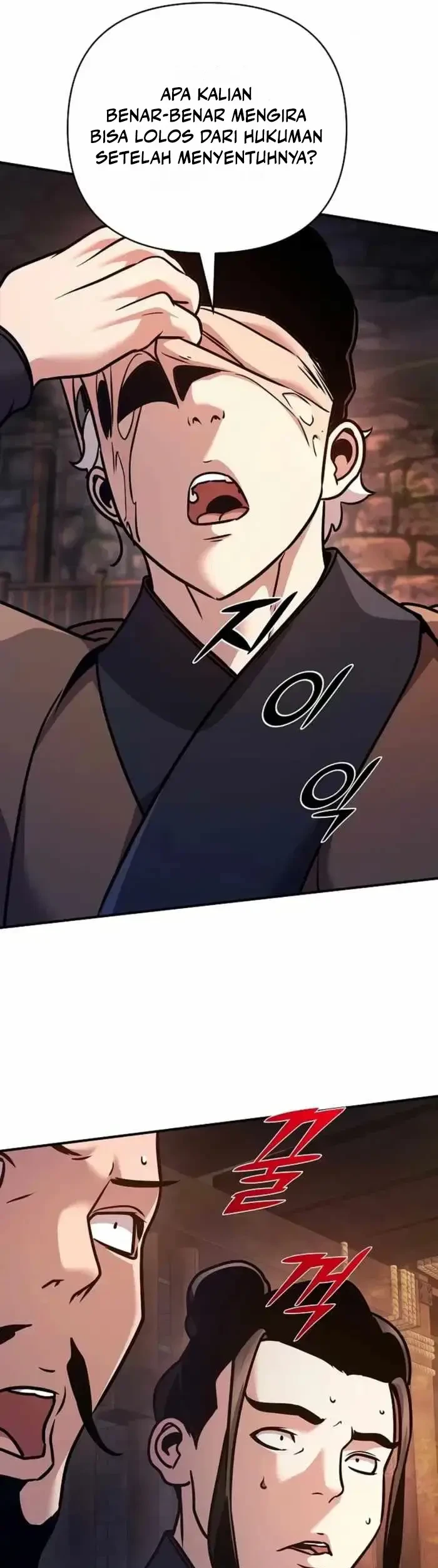 The Mysterious World’s Greatest Martial Artist Little Prince Chapter 87 Gambar 5