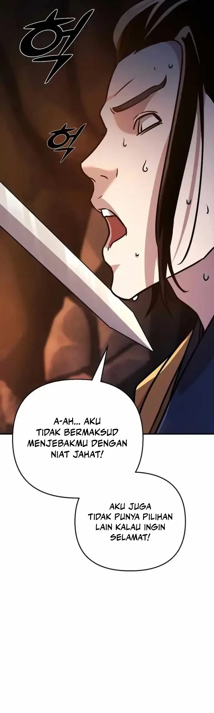 The Mysterious World’s Greatest Martial Artist Little Prince Chapter 87 Gambar 25