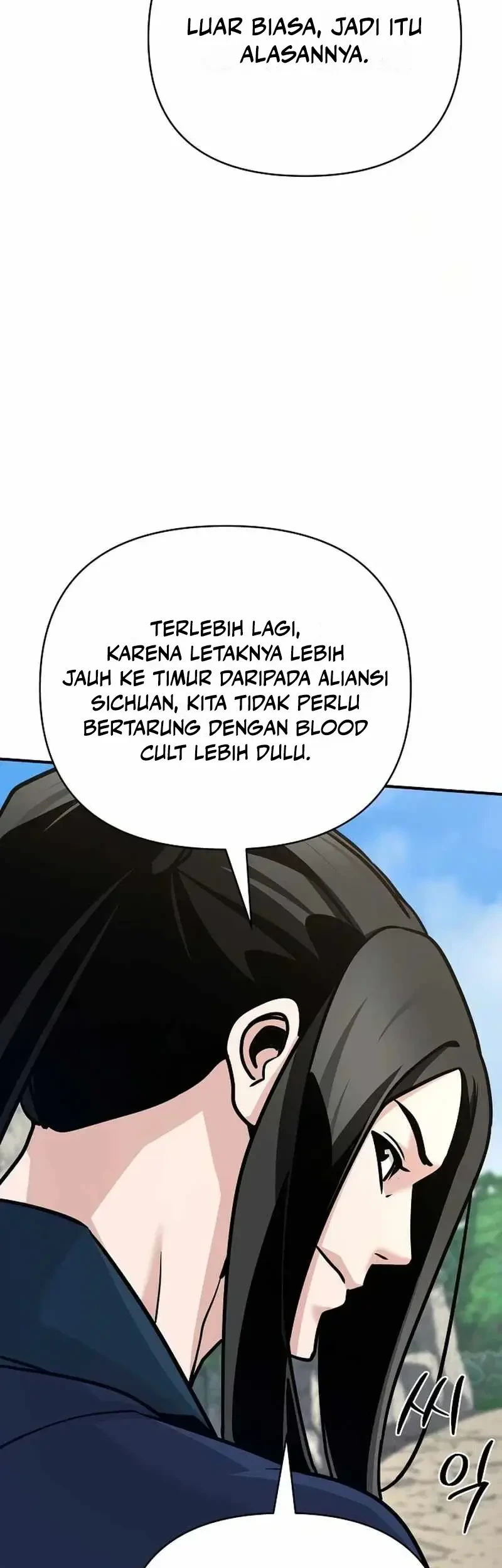 The Mysterious World’s Greatest Martial Artist Little Prince Chapter 88 Gambar 40