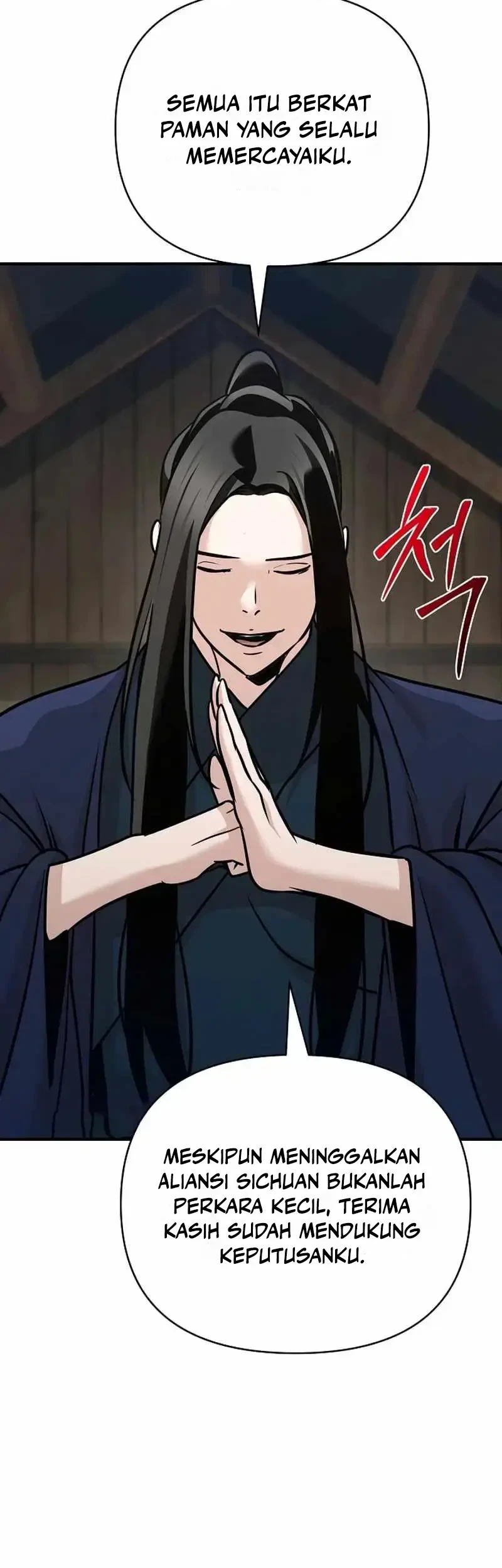 The Mysterious World’s Greatest Martial Artist Little Prince Chapter 88 Gambar 67