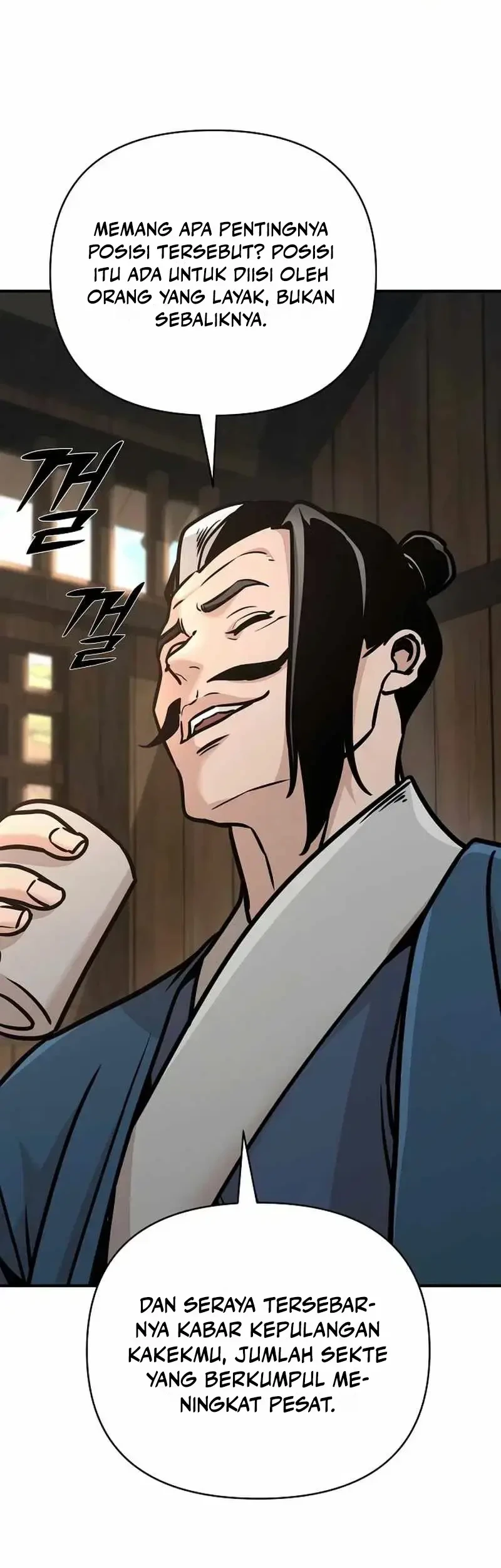 The Mysterious World’s Greatest Martial Artist Little Prince Chapter 88 Gambar 77