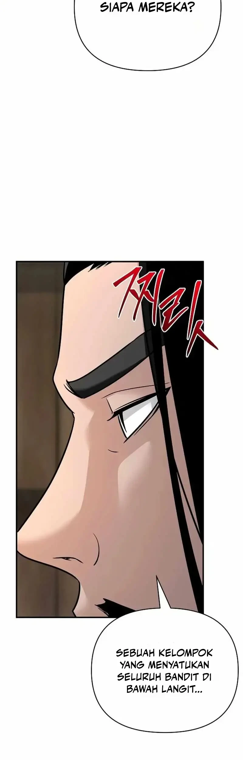 The Mysterious World’s Greatest Martial Artist Little Prince Chapter 88 Gambar 86