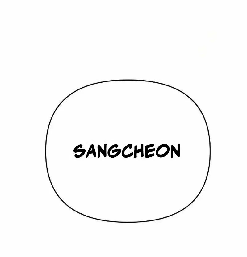 The Mysterious World’s Greatest Martial Artist Little Prince Chapter 88 Gambar 87