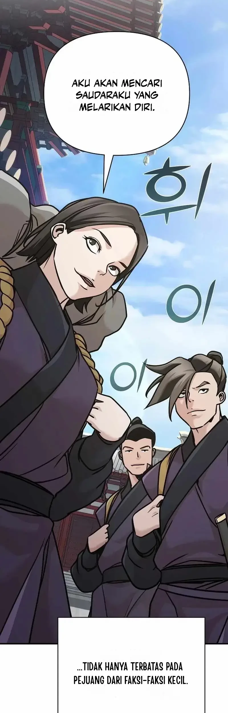 The Mysterious World’s Greatest Martial Artist Little Prince Chapter 88 Gambar 4