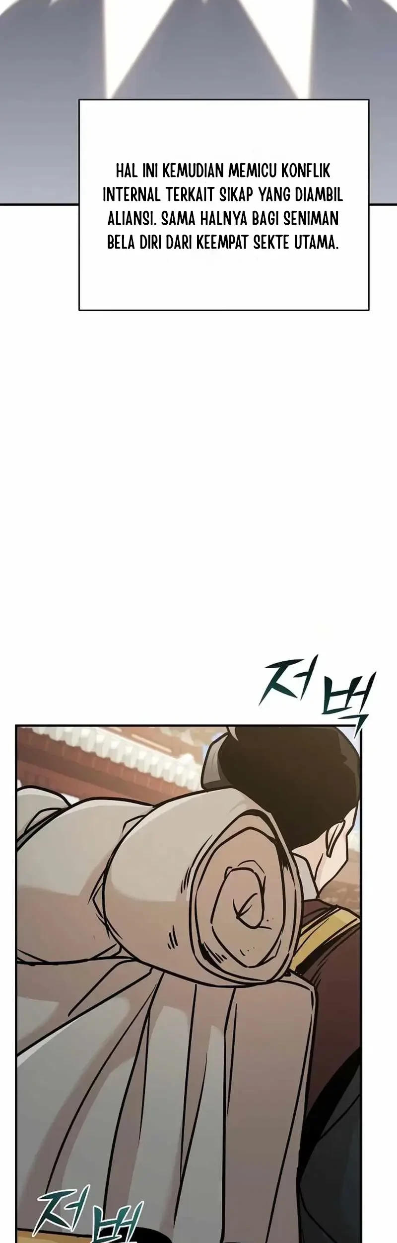 The Mysterious World’s Greatest Martial Artist Little Prince Chapter 88 Gambar 8