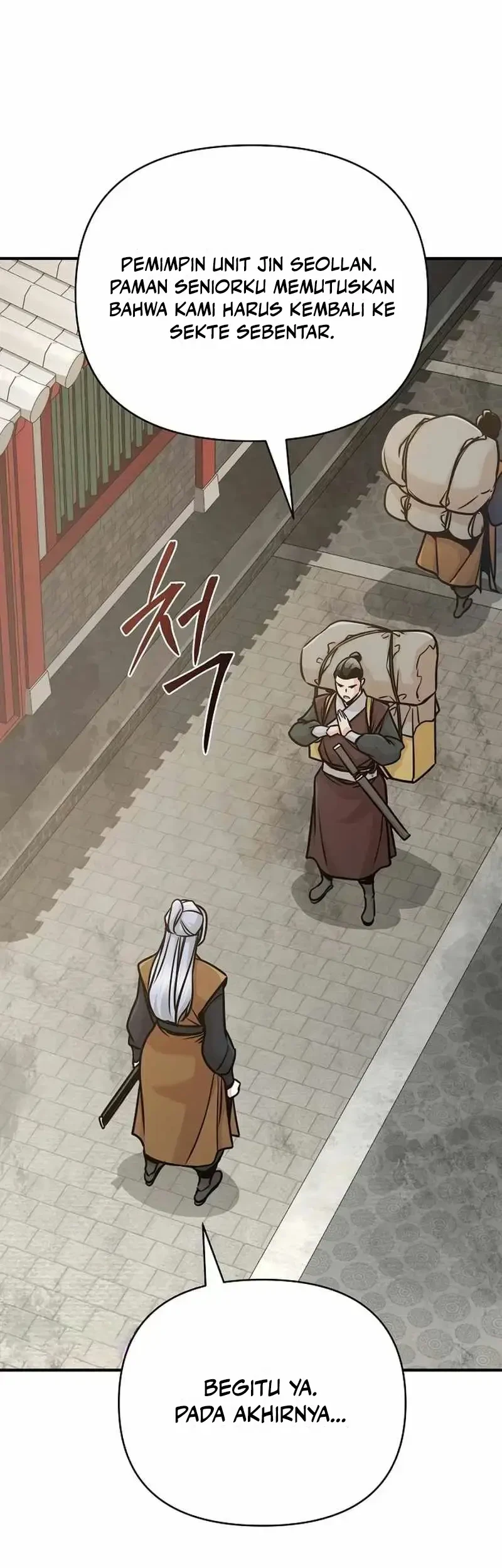 The Mysterious World’s Greatest Martial Artist Little Prince Chapter 88 Gambar 11