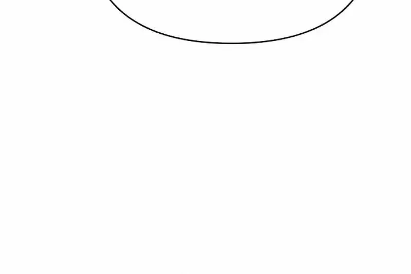 The Mysterious World’s Greatest Martial Artist Little Prince Chapter 88 Gambar 13