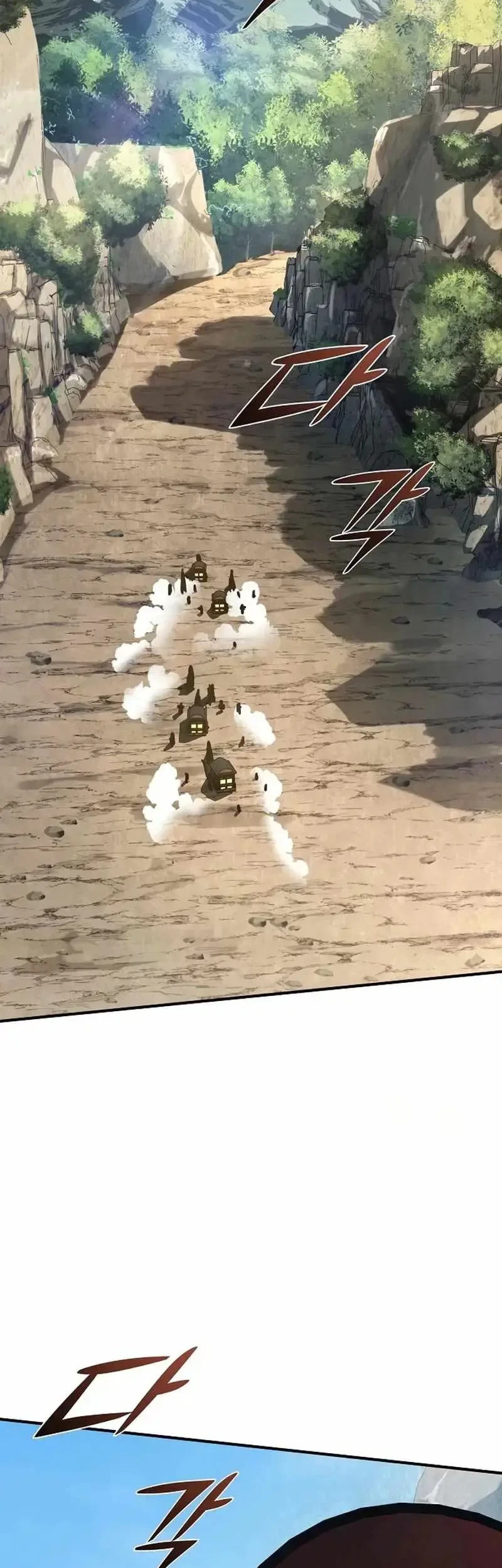 The Mysterious World’s Greatest Martial Artist Little Prince Chapter 88 Gambar 19