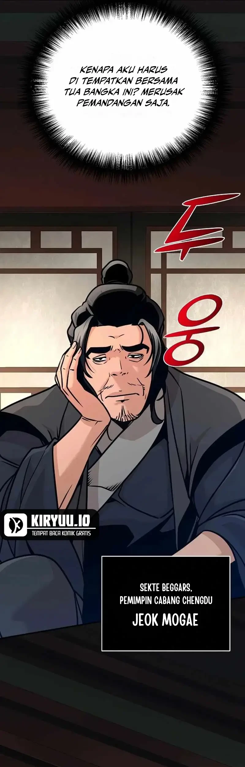 The Mysterious World’s Greatest Martial Artist Little Prince Chapter 88 Gambar 22