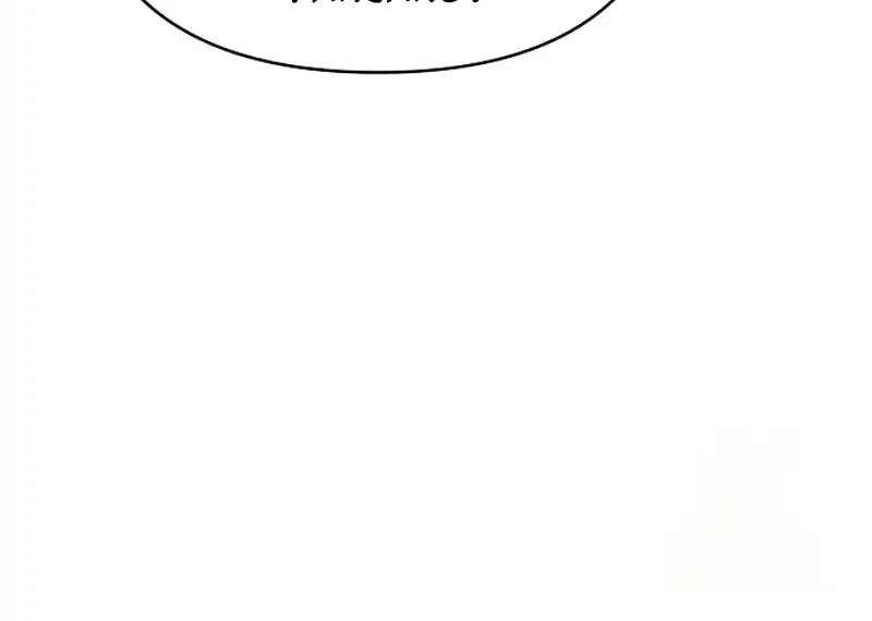 The Mysterious World’s Greatest Martial Artist Little Prince Chapter 89 Gambar 36