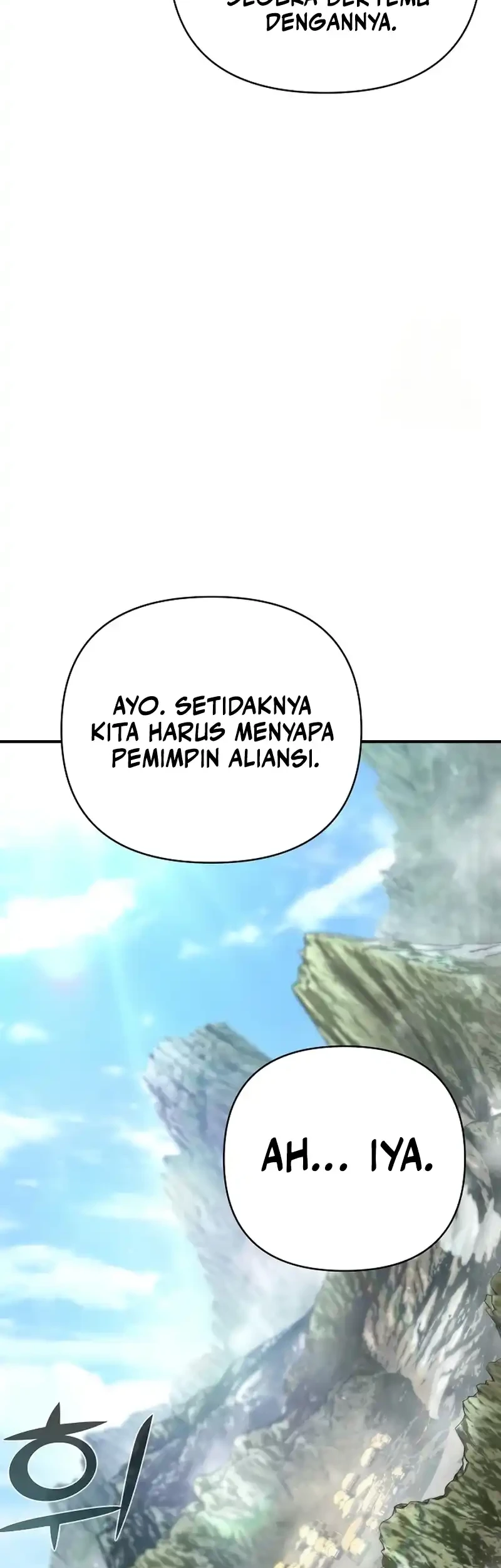 The Mysterious World’s Greatest Martial Artist Little Prince Chapter 89 Gambar 54
