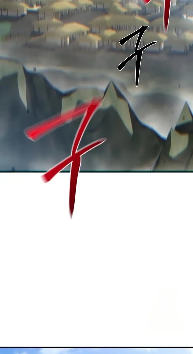 The Mysterious World’s Greatest Martial Artist Little Prince Chapter 89 Gambar 70