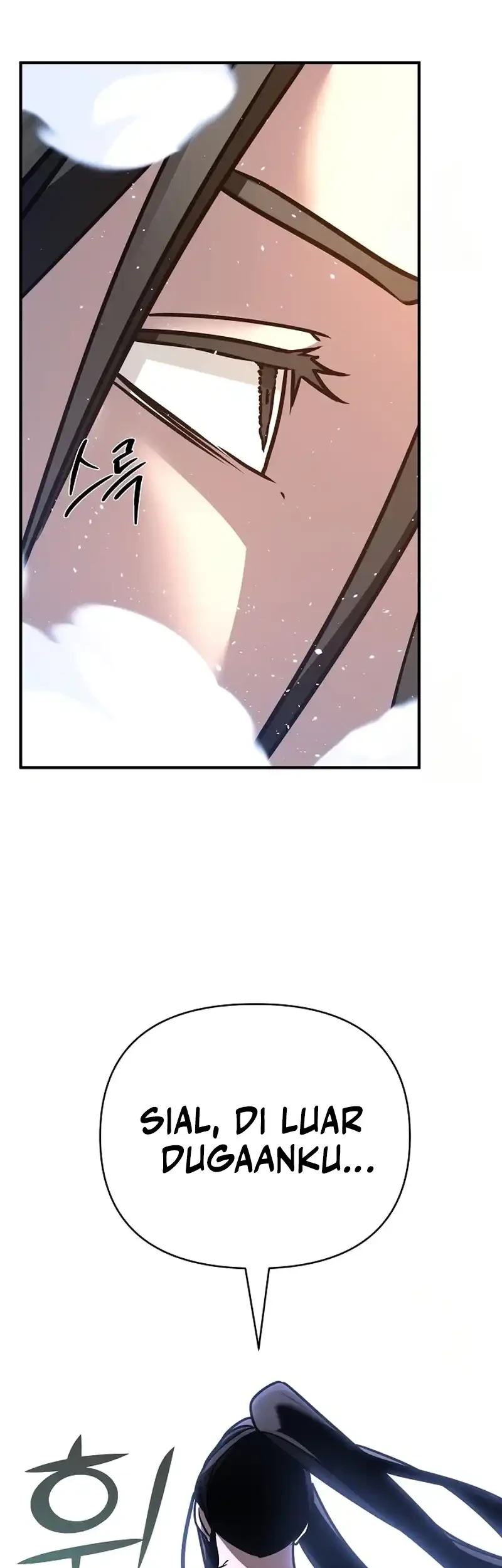 The Mysterious World’s Greatest Martial Artist Little Prince Chapter 89 Gambar 94