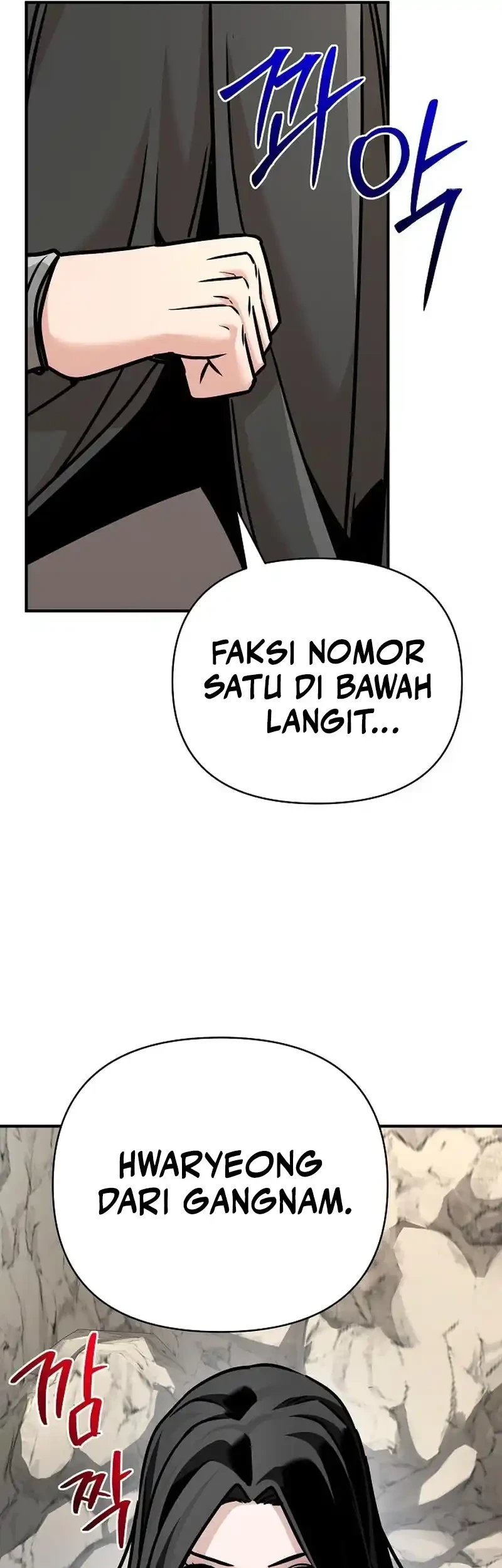 The Mysterious World’s Greatest Martial Artist Little Prince Chapter 90 Gambar 32