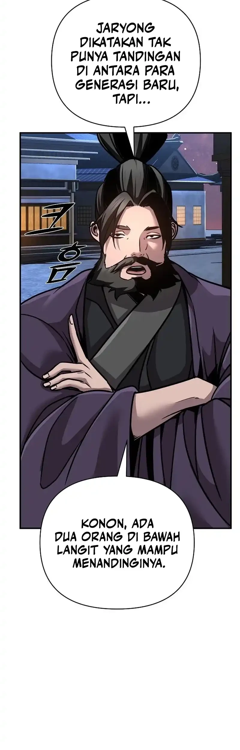 The Mysterious World’s Greatest Martial Artist Little Prince Chapter 90 Gambar 64