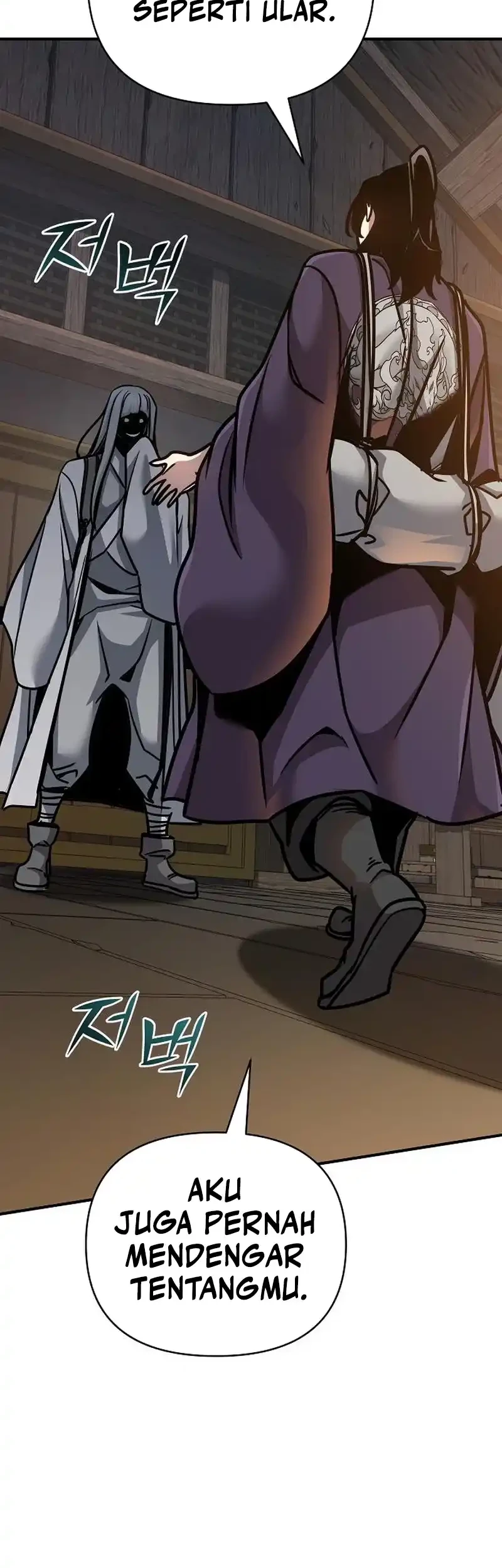 The Mysterious World’s Greatest Martial Artist Little Prince Chapter 90 Gambar 86