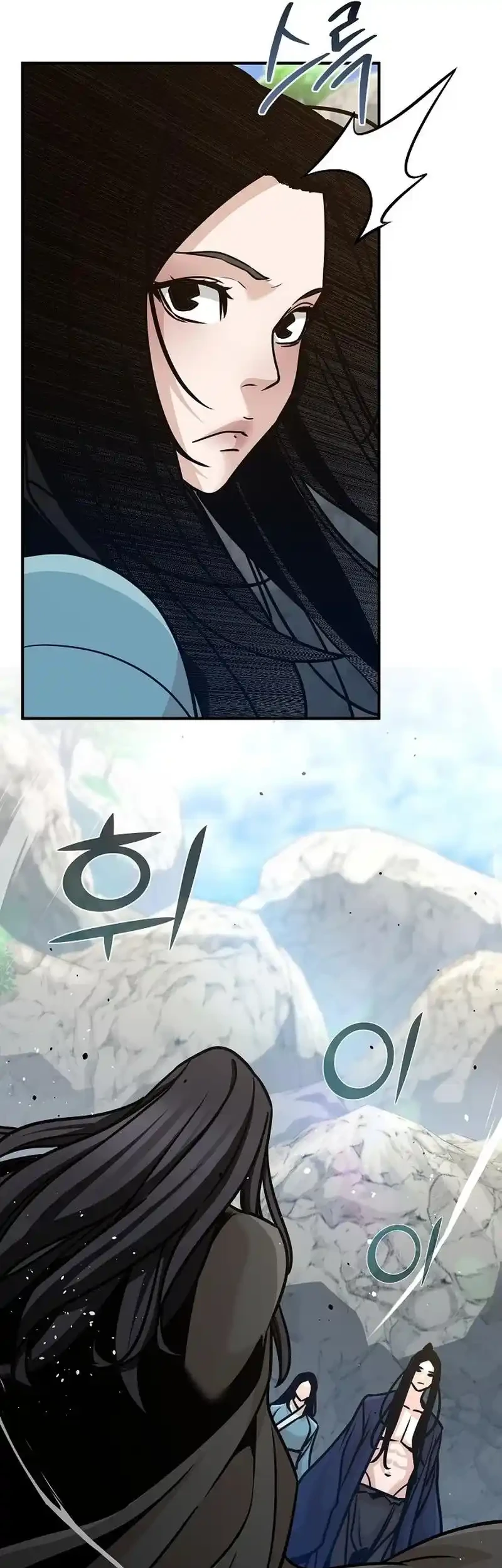 The Mysterious World’s Greatest Martial Artist Little Prince Chapter 90 Gambar 20