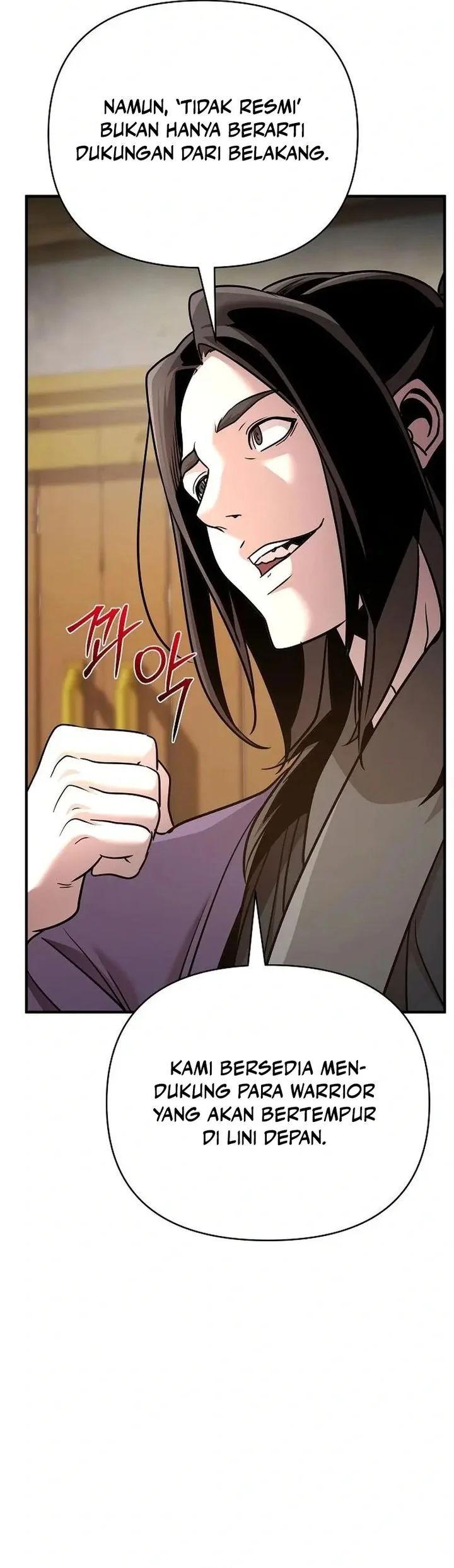 The Mysterious World’s Greatest Martial Artist Little Prince Chapter 93 Gambar 66