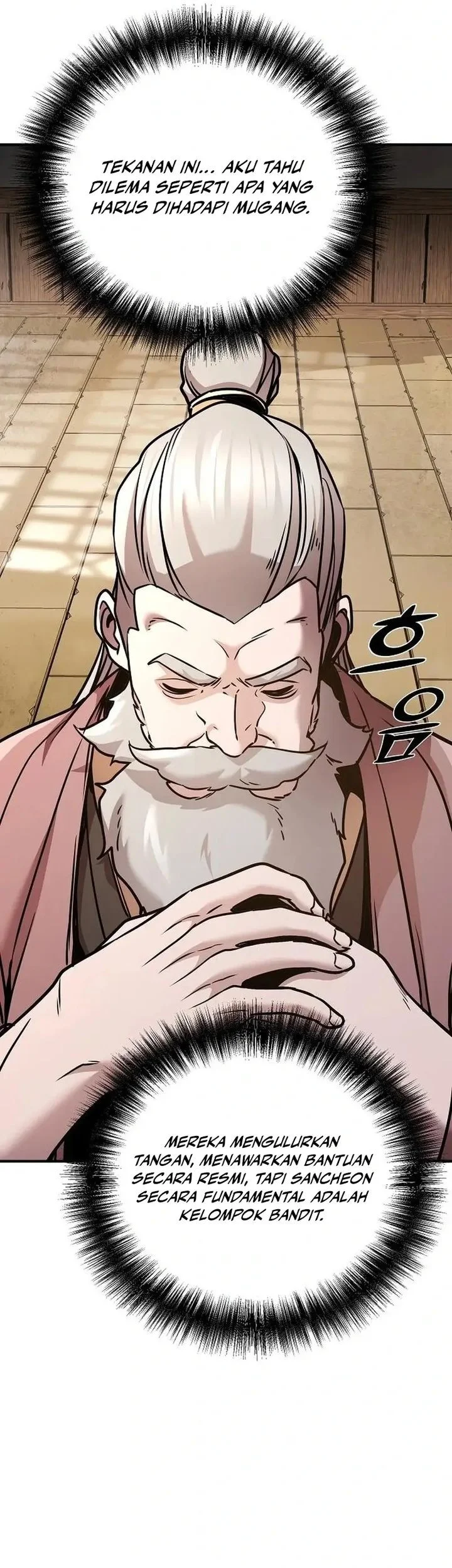 The Mysterious World’s Greatest Martial Artist Little Prince Chapter 93 Gambar 74