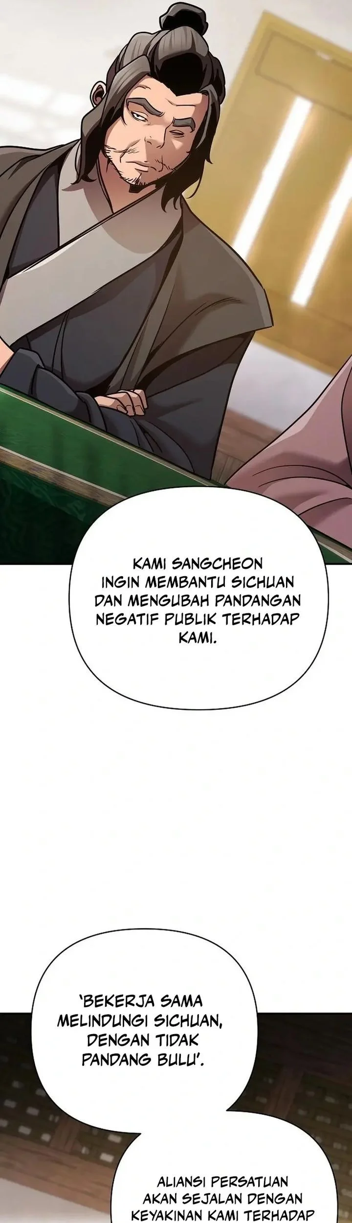 The Mysterious World’s Greatest Martial Artist Little Prince Chapter 93 Gambar 80