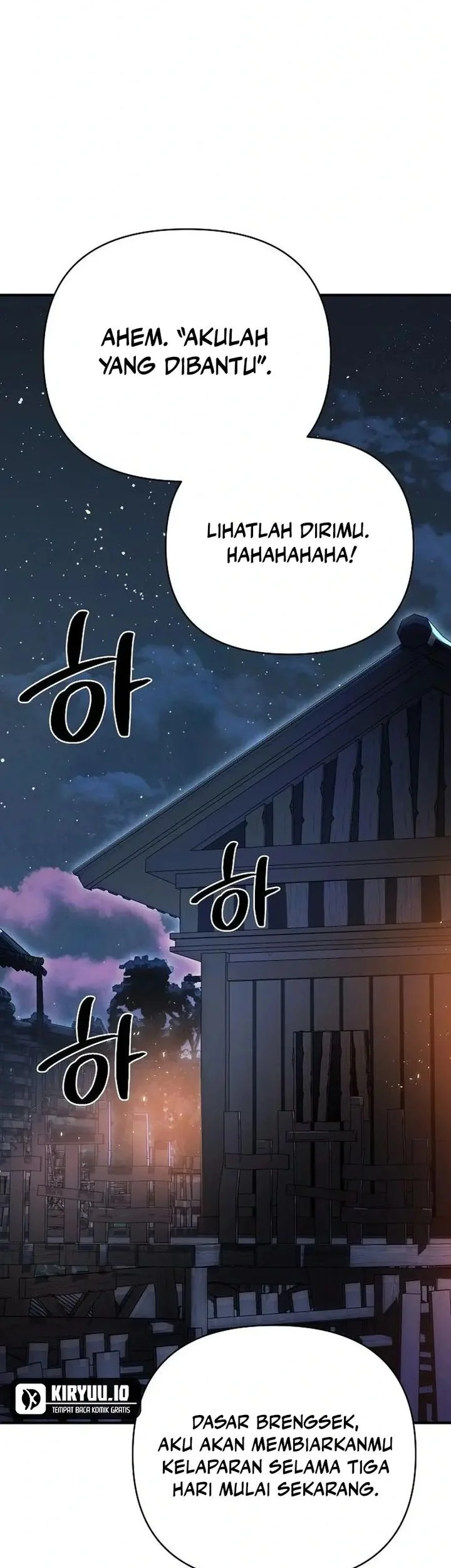 The Mysterious World’s Greatest Martial Artist Little Prince Chapter 93 Gambar 107
