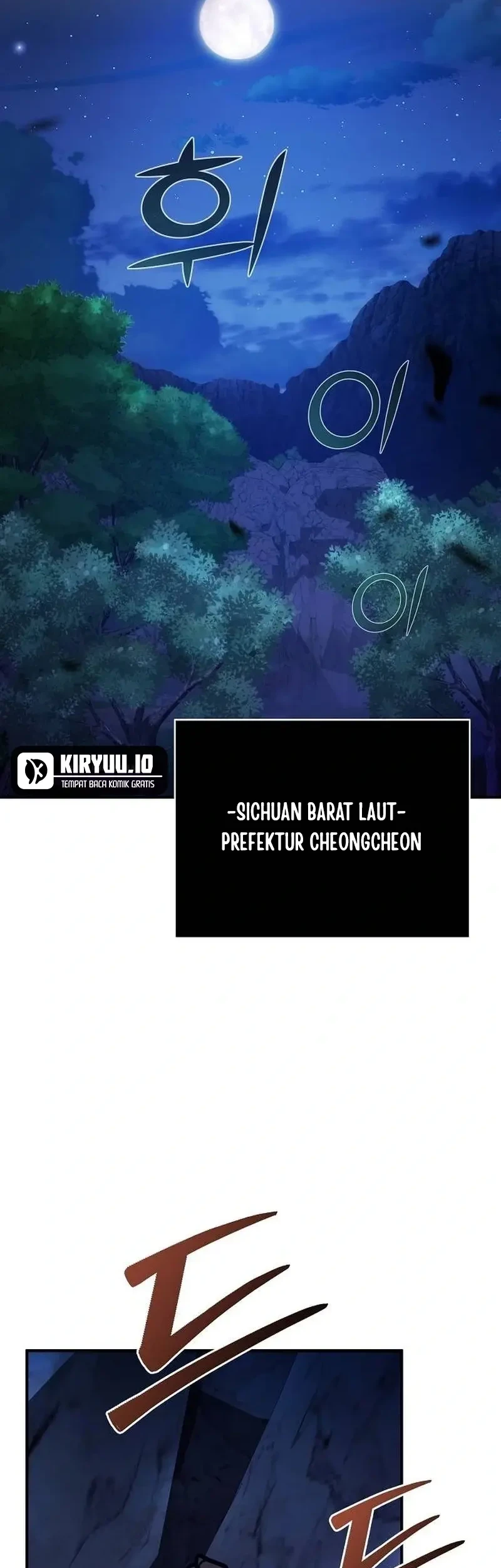 The Mysterious World’s Greatest Martial Artist Little Prince Chapter 94 Gambar 57