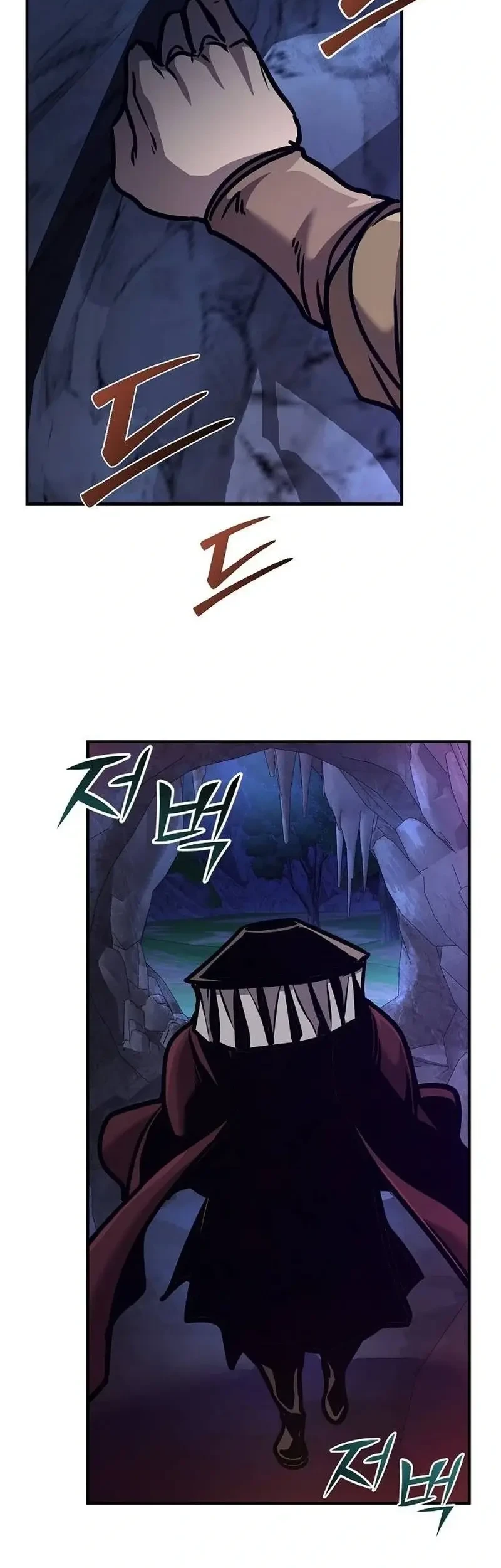 The Mysterious World’s Greatest Martial Artist Little Prince Chapter 94 Gambar 58