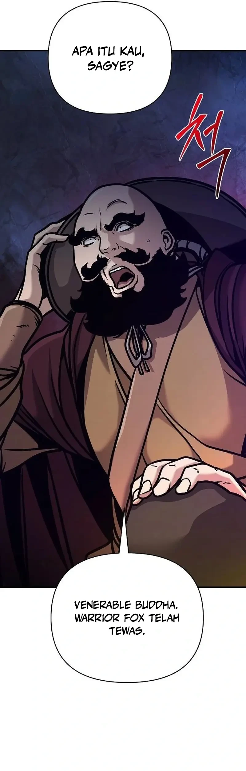 The Mysterious World’s Greatest Martial Artist Little Prince Chapter 94 Gambar 60