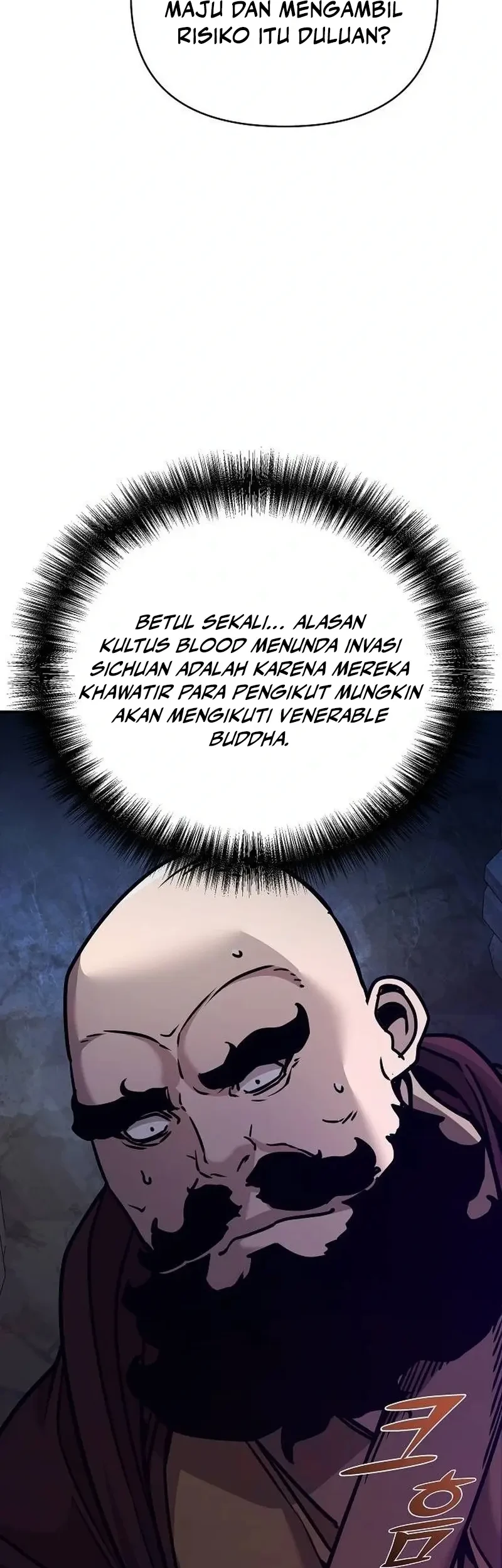 The Mysterious World’s Greatest Martial Artist Little Prince Chapter 94 Gambar 74