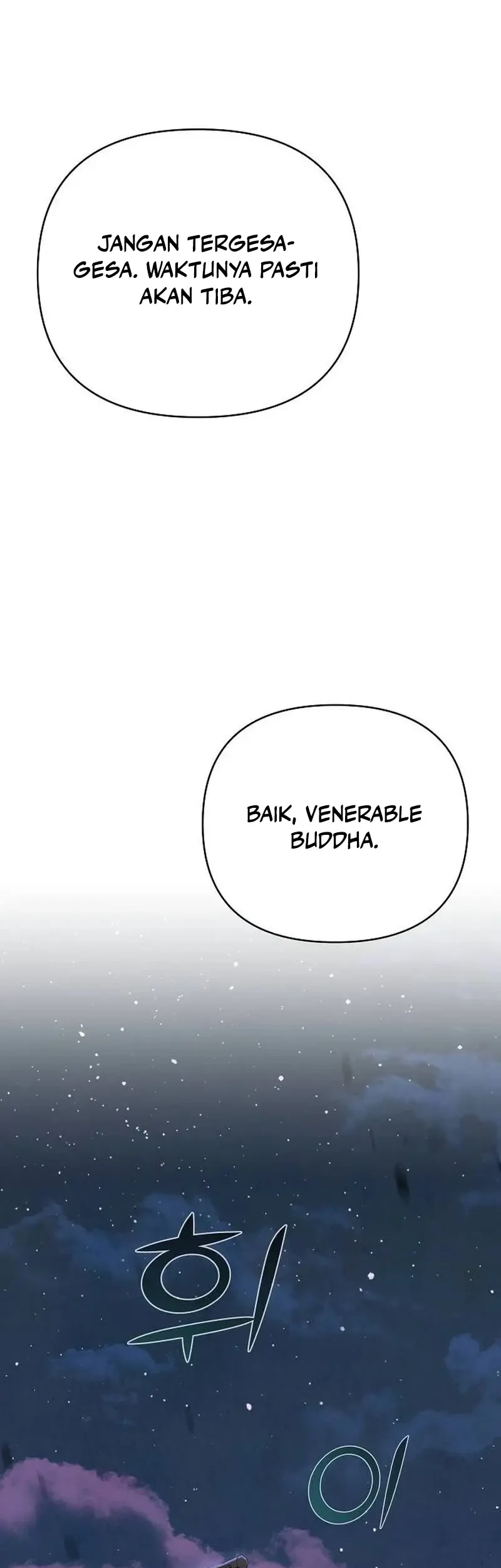 The Mysterious World’s Greatest Martial Artist Little Prince Chapter 94 Gambar 77