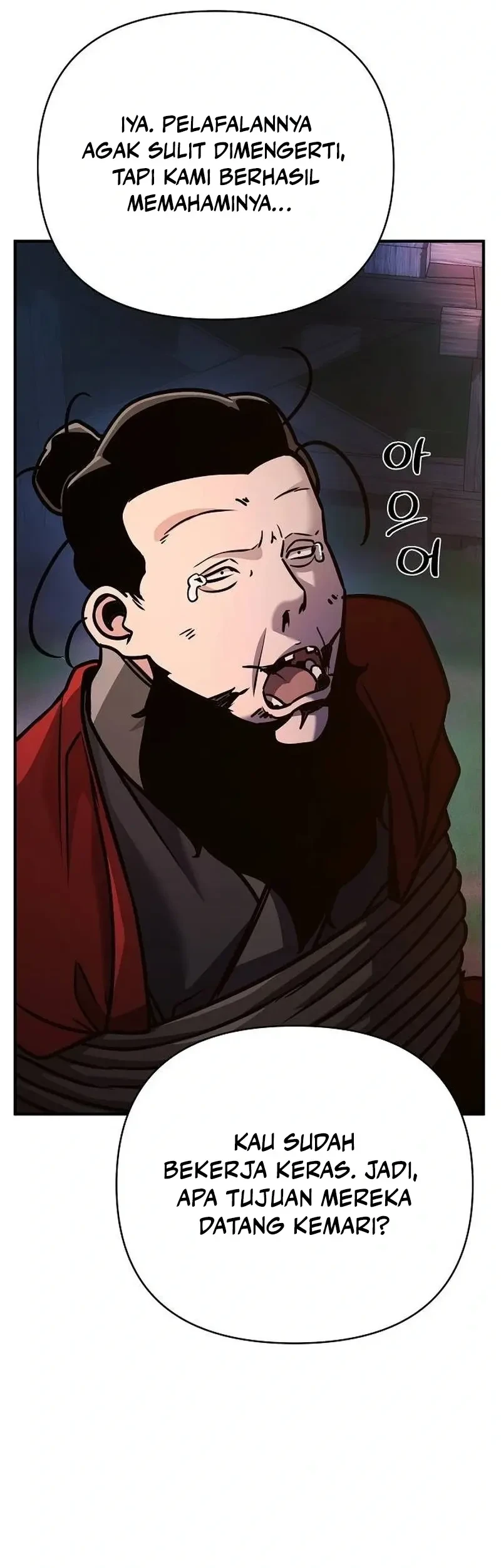 The Mysterious World’s Greatest Martial Artist Little Prince Chapter 94 Gambar 82