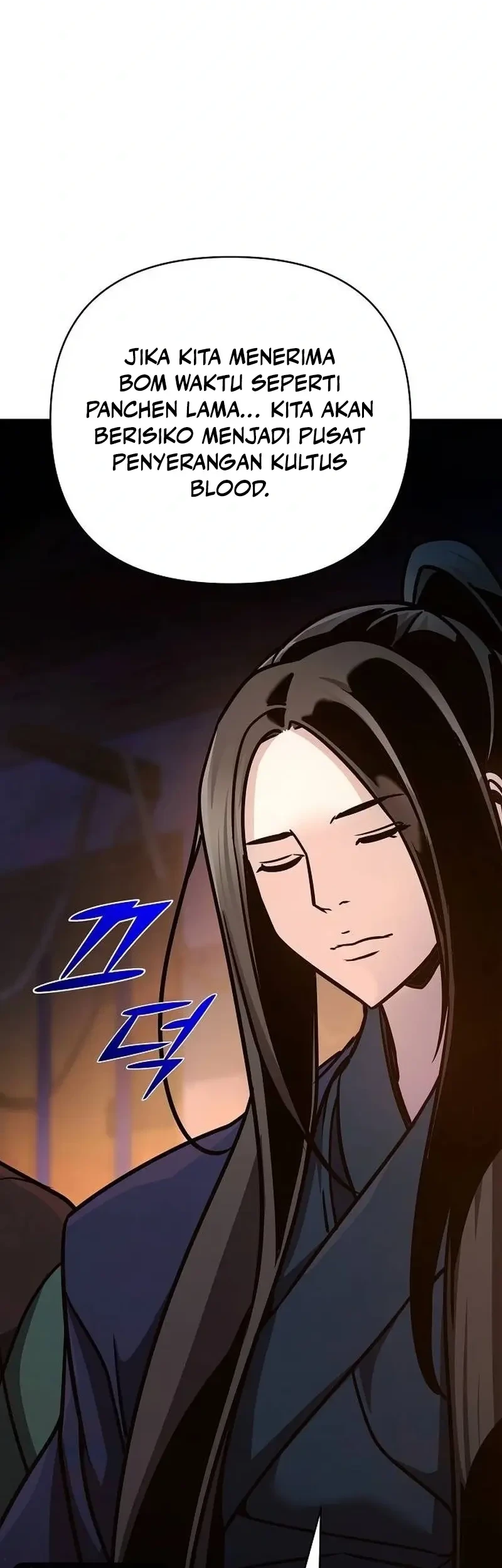 The Mysterious World’s Greatest Martial Artist Little Prince Chapter 94 Gambar 89